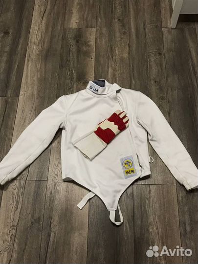 Куртка для фихтования