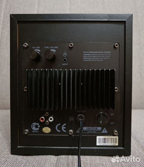 Акустика 2.1 AVE TF 100