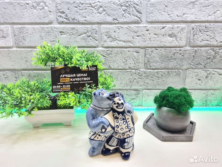 П.8047 Статуэтка Медведь и клоун Гжель