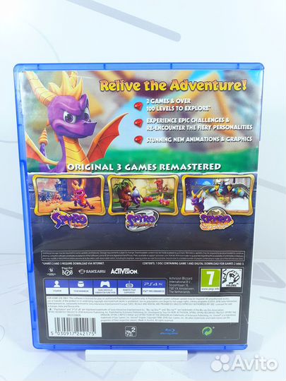 Диск для PS4 Spyro Reignited Trilogy б/у
