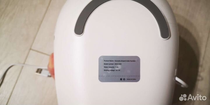 Автоматическая полка для кошек и мелких собак