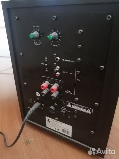 Сабвуфер sven HA-620W