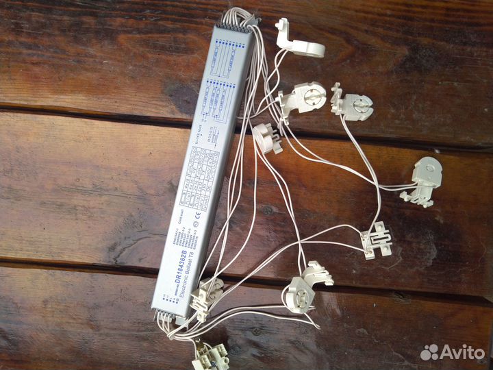 Драйвер на 6 ламп