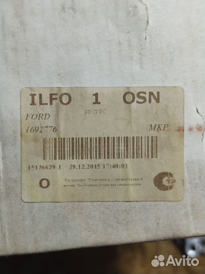 Вакуумный насос на Ford