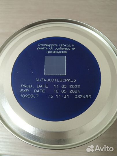 Детская смесь friso gold