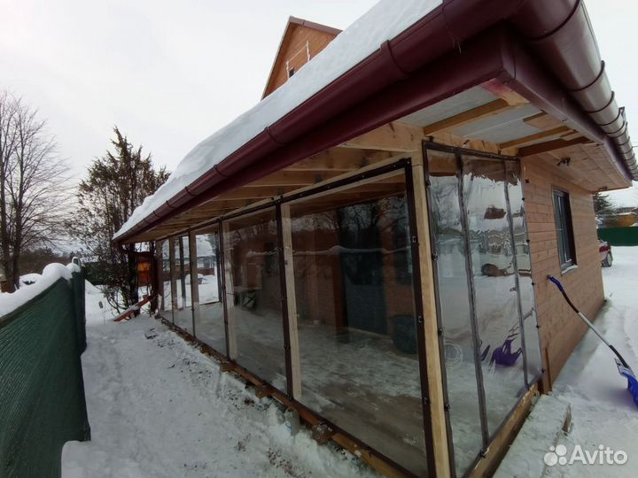 Мягкие окна