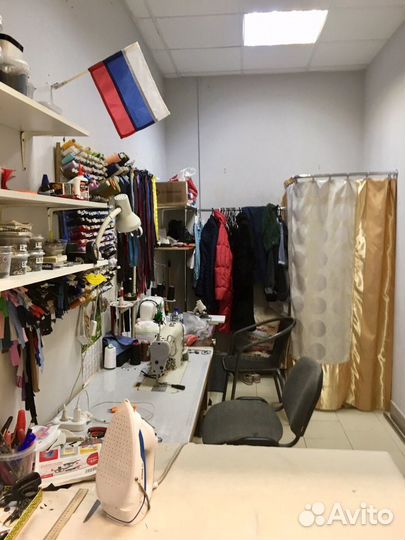 Ателье. Ремонт одежды. Ремонт обуви. Ключи для дом