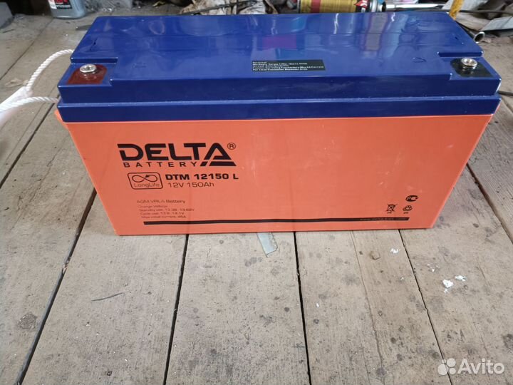 Аккумулятор дельта 12вт 150а.ч