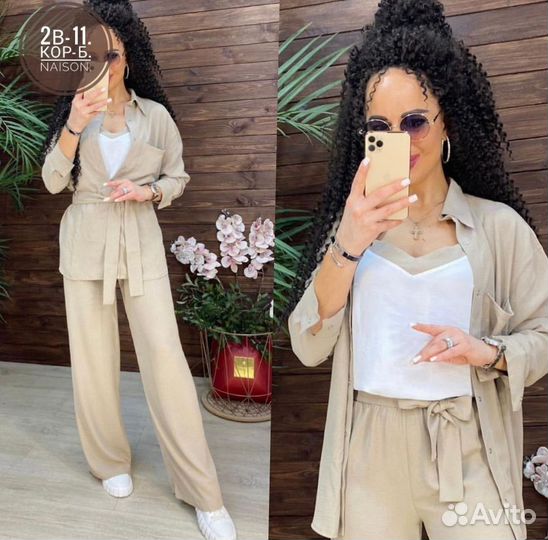 Брючный костюм женский тройка от 44 до 54