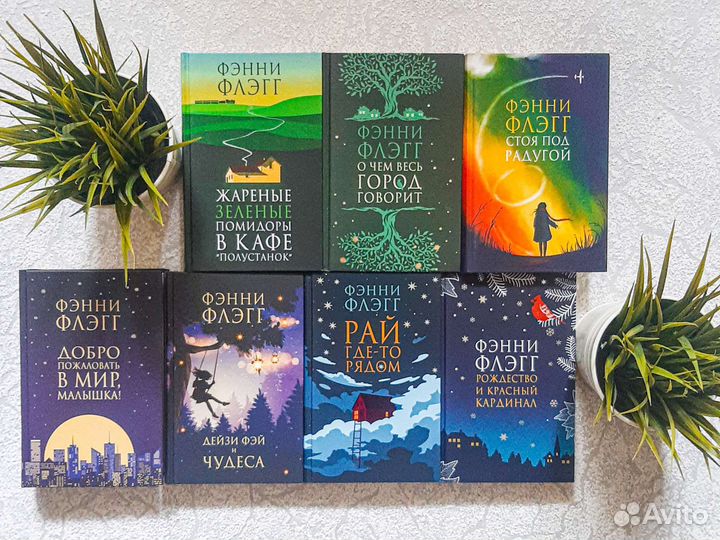 Новые книги издательства Азбука и Фантом Пресс