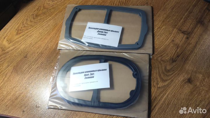 Прокладки клапанных крышек Урал Днепр Силикон 2 шт