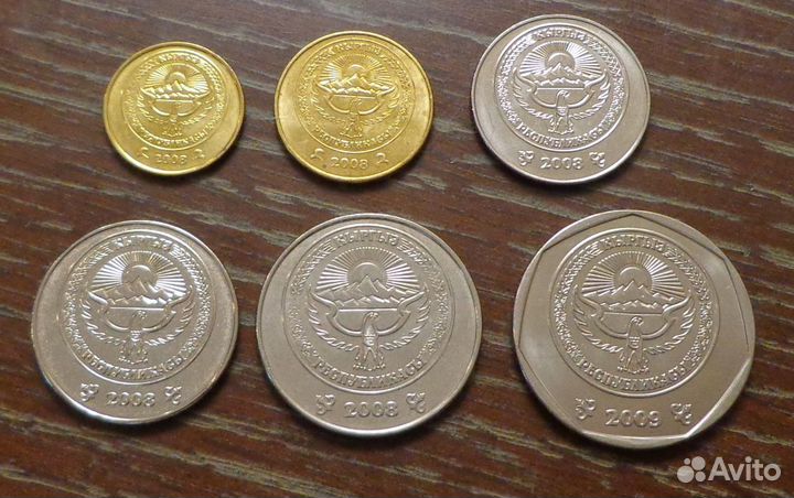 Киргизия - Полный набор монет 2008-2009 г. ац 6 шт
