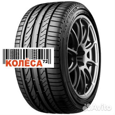 Bridgestone Potenza RE050A 205/50 R17