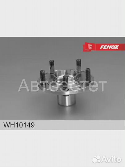 Ступица WH10149
