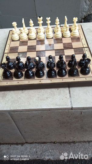 Шахматы дорожные СССР