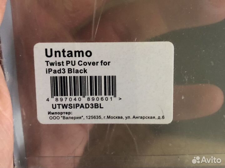 Чехол для iPod 3 black кожаный untamo