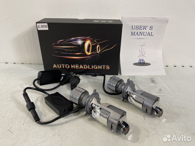 Светодиодные лампы Lenses AHL (H4, белый и желтый)