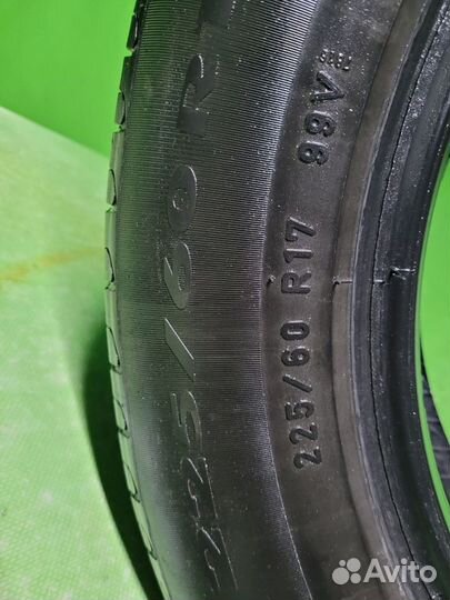 Pirelli Cinturato P7 225/60 R17 99V