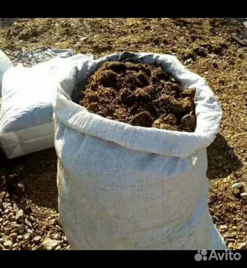Навоз,перегной коровий доставка
