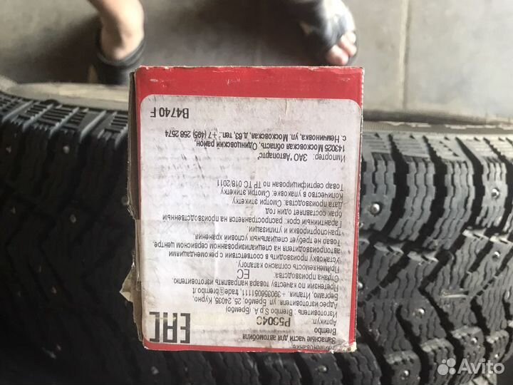 Тормозные колодки на ниссан brembo комплект