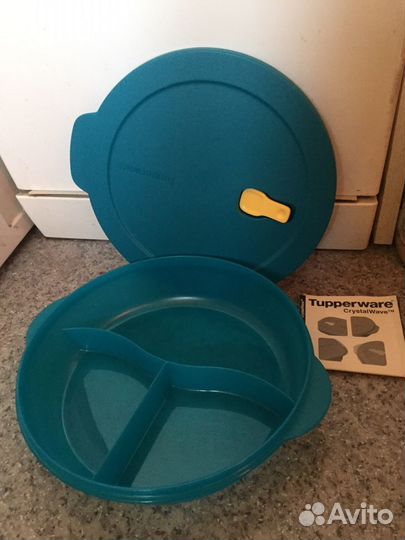 Изделия Tupperware новые