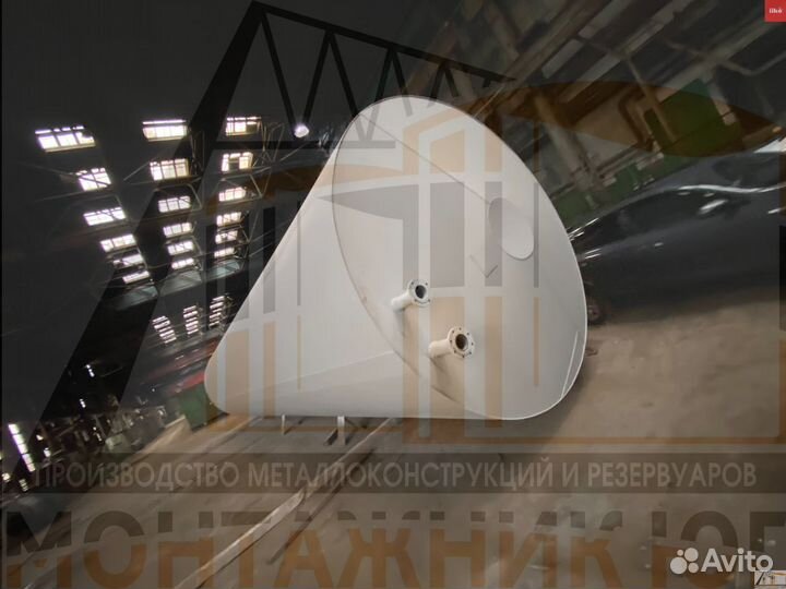 Емкость под воду/гсм 30м3