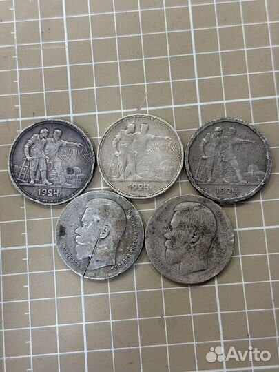 Рубль 1924 год серебро 5 шт рубль николай 2