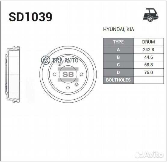 Sangsin brake SD1039 Торм. барабан зад