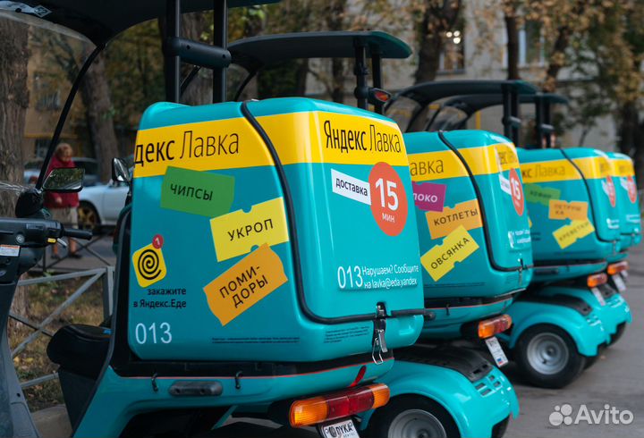 Разнорабочий Вахта Всем М/Ж 30/45 еда+жилье