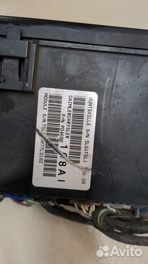 Блок предохранителей Chrysler Sebring 2007, 2008