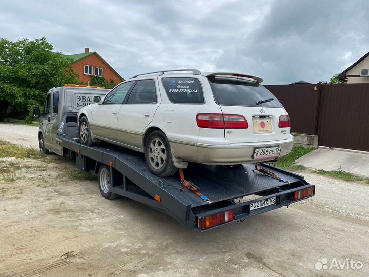 Эвакуатор Верхнебаканский