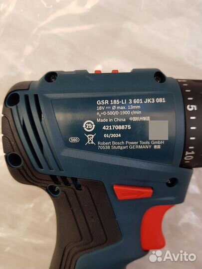 Шуруповерт Bosch 18v