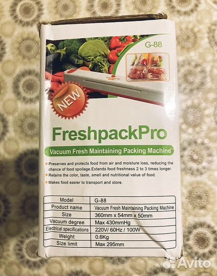 Вакуумный упаковщик