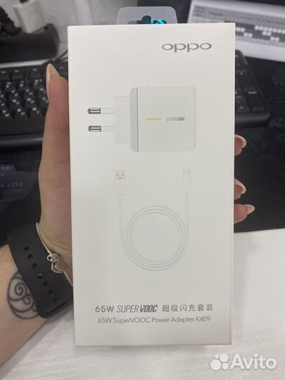 Зарядное устройство Oppo Realme 65w + кабель