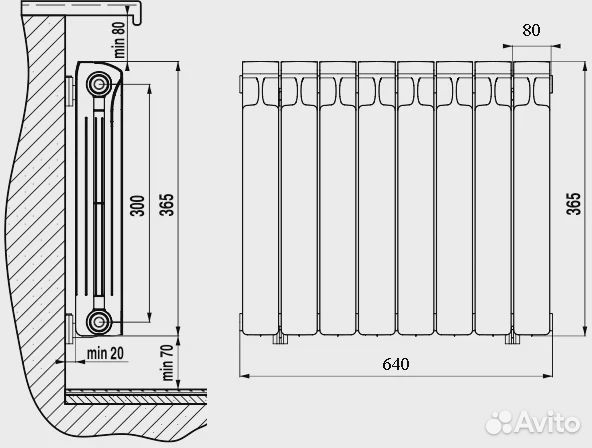 Радиатор биметаллический Rifar Monolit 300 8 секц