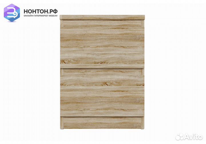 Тумба прикроватная Мальта 1 сонома