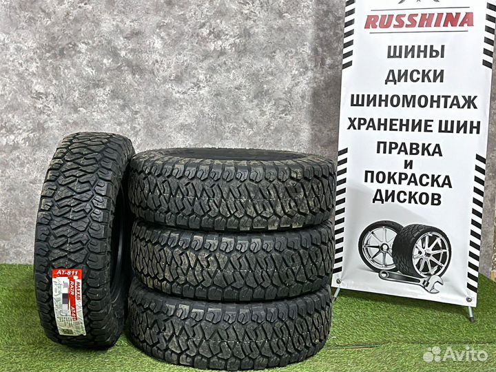 Maxxis AT-811 Razr AT 235/65 R17 108H