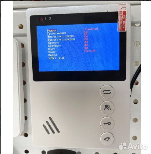 Комплект цветного видеодомофона 4.3 дюйма