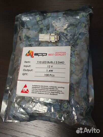 Светодиодные лампы в габариты t10 w5w 12в