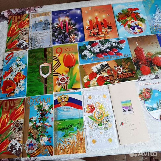 Открытки чистые