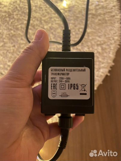 Гирлянда уличная