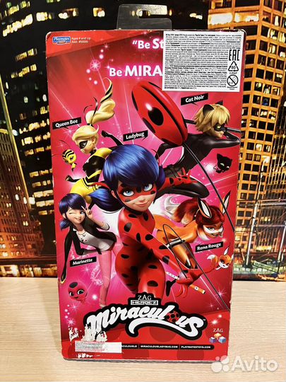 Набор Miraculous Miraculous Кукла Леди Баг 50001
