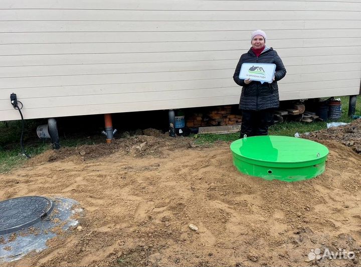 Септик для дома и дачи под ключ