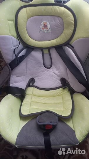 Детское автокресло от 0-13