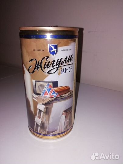 Банки пивные коллекционные. Художник В. Барыкин