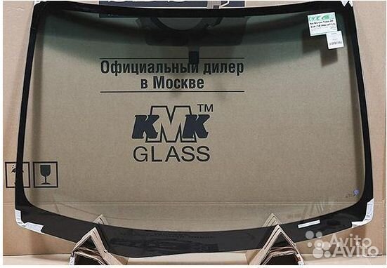 Лобовое стекло Киа Рио