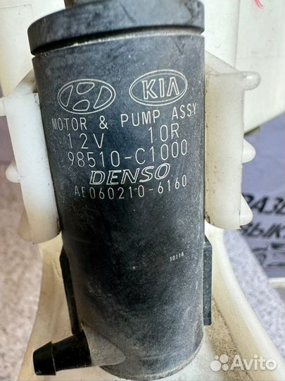 Бачок омывателя Hyundai Sonata 7 LF G4ND 2015