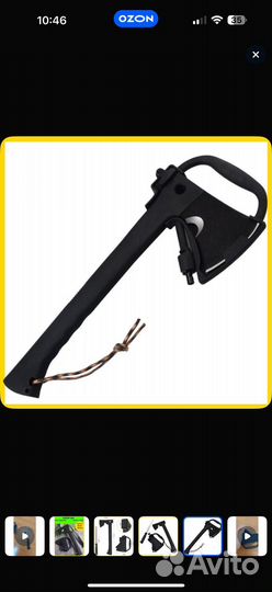 Подарочный набор туристический топор и нож