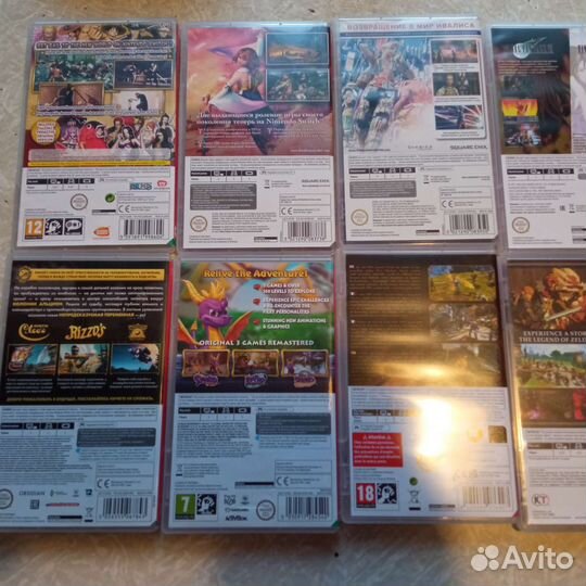 Mario paper / Final Fantasy/ Spyro Nintendo Switch