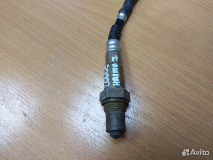 Датчик кислородный (Lambdasonde) Haima Haima 7